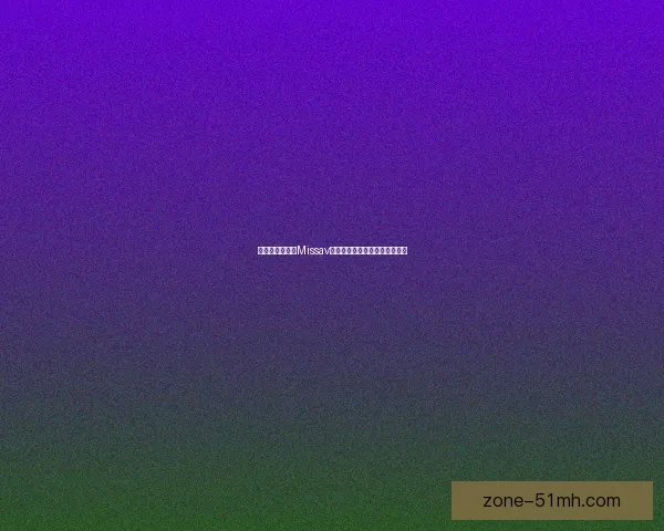 探索无限可能：Missav跳转链接，开启你的数字新视界