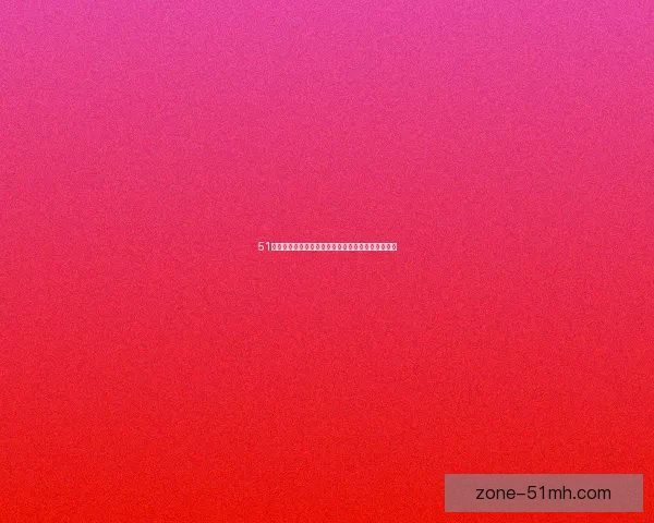 51吃瓜网：聚焦热点，洞悉真相，你的全方位瓜田指南